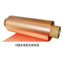 Conductive Carbon Coated rolled copper foil for lithium battery with high purity grade carbon coated copper foil